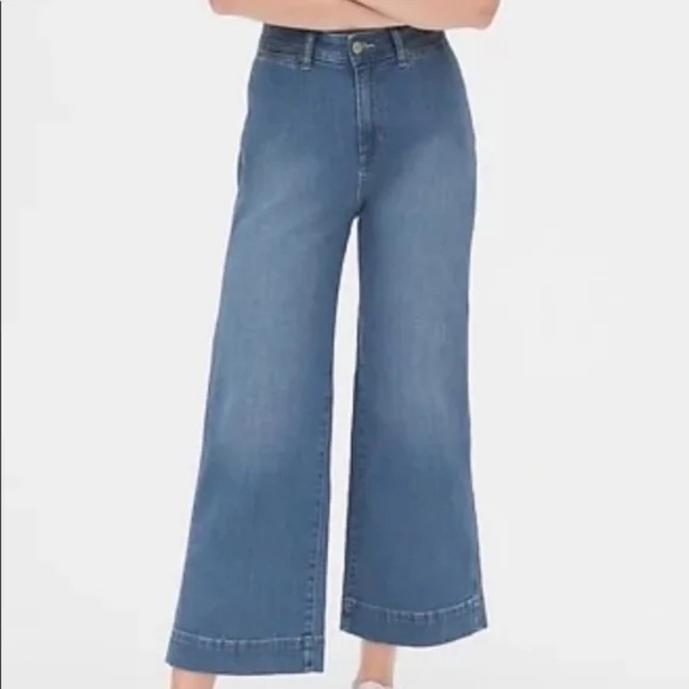 BCBGeneration Light Blue Flare Jeans